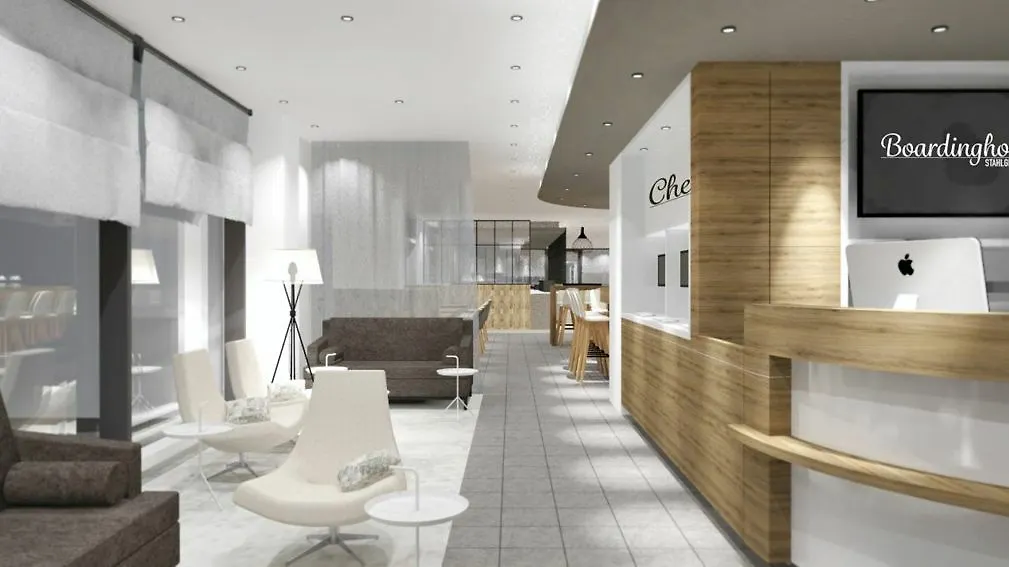 Wyndham Garden Munich Messe Hotel Germany